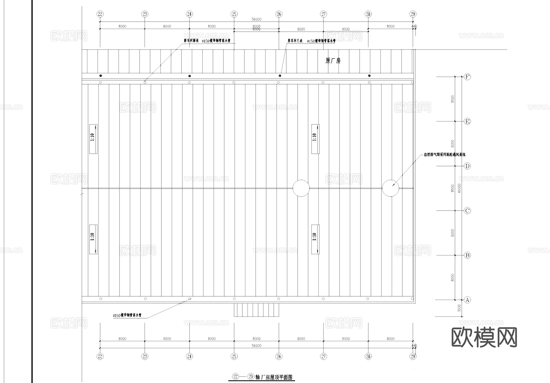 轮胎内钢丝厂房工业建筑CAD施工图cad施工图