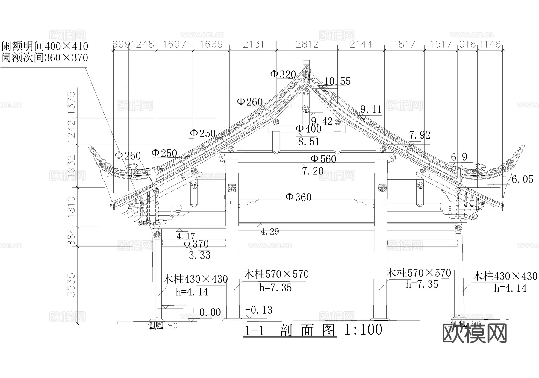 寺庙 大雄殿测绘图 古建筑维修保护cad施工图