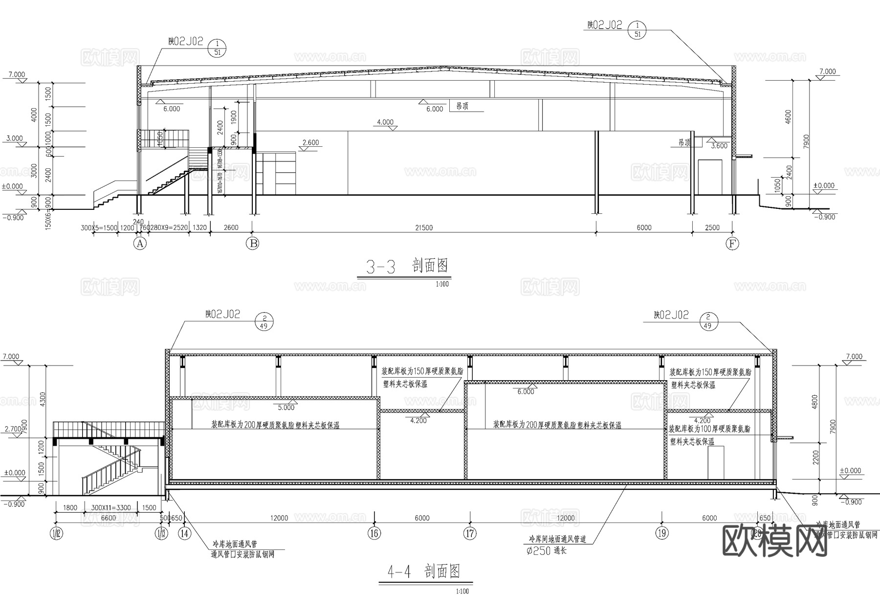 钢结构厂房 二层联合车间冷库肉类食品工业建筑cad施工图