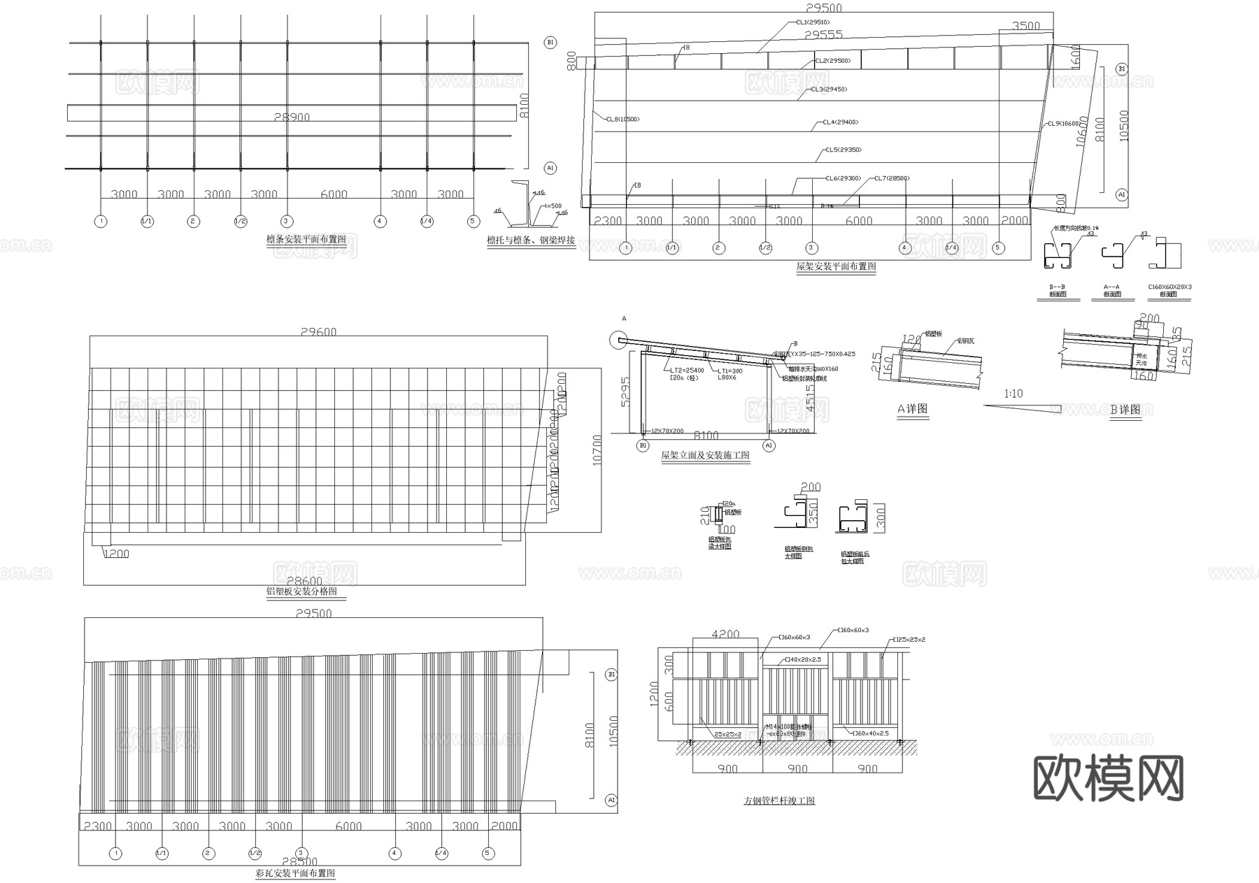 公共厕所建筑 洗手间管理房cad施工图