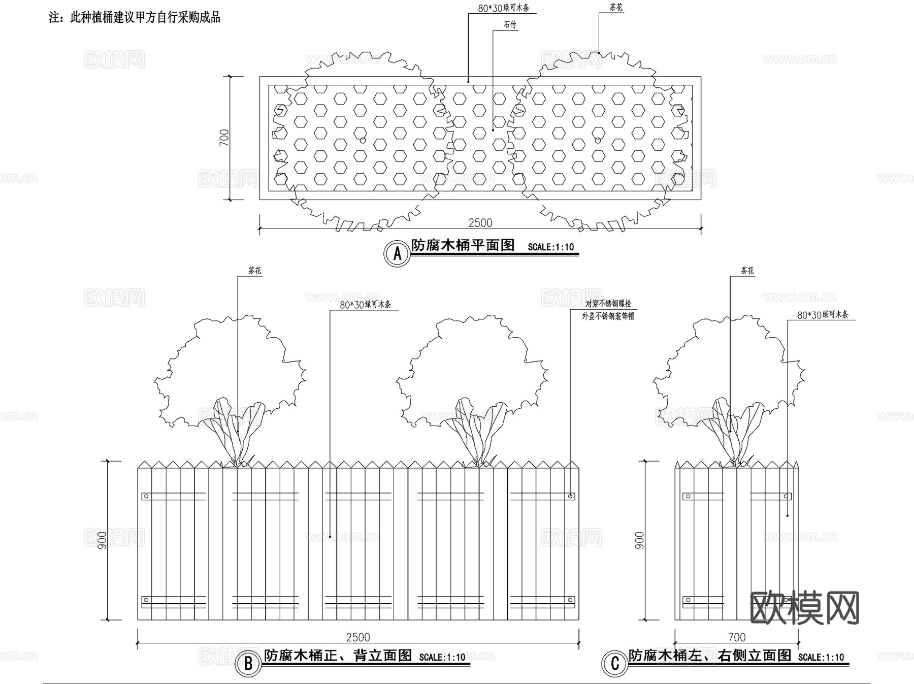 现代屋顶花园景观CAD施工图cad施工图