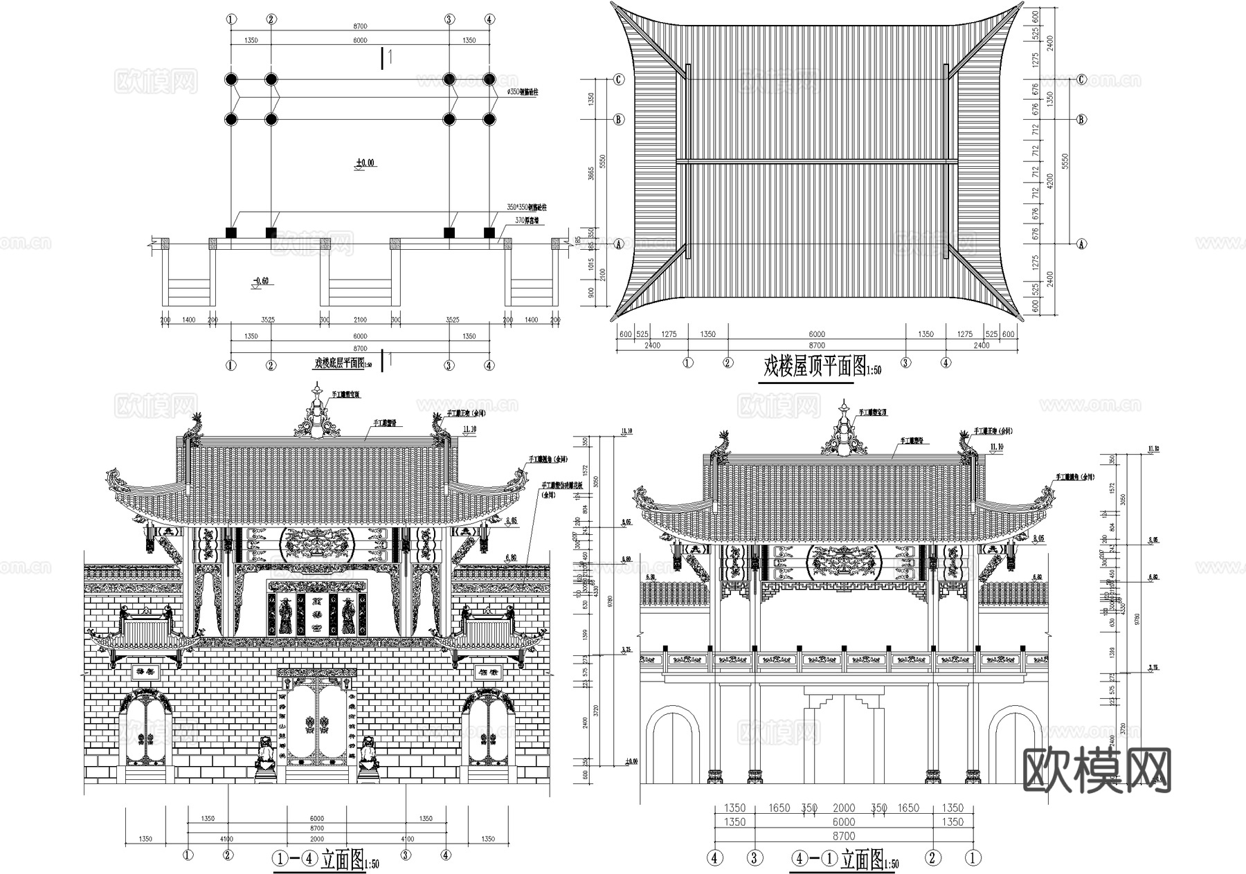 寺庙 万寿宫戏楼 明清仿古建筑 二层钢混木结构cad施工图