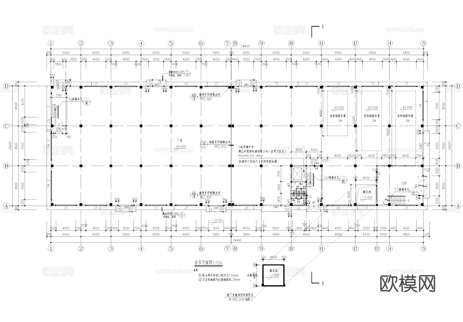 厂房工业建筑及结构CAD施工图cad施工图
