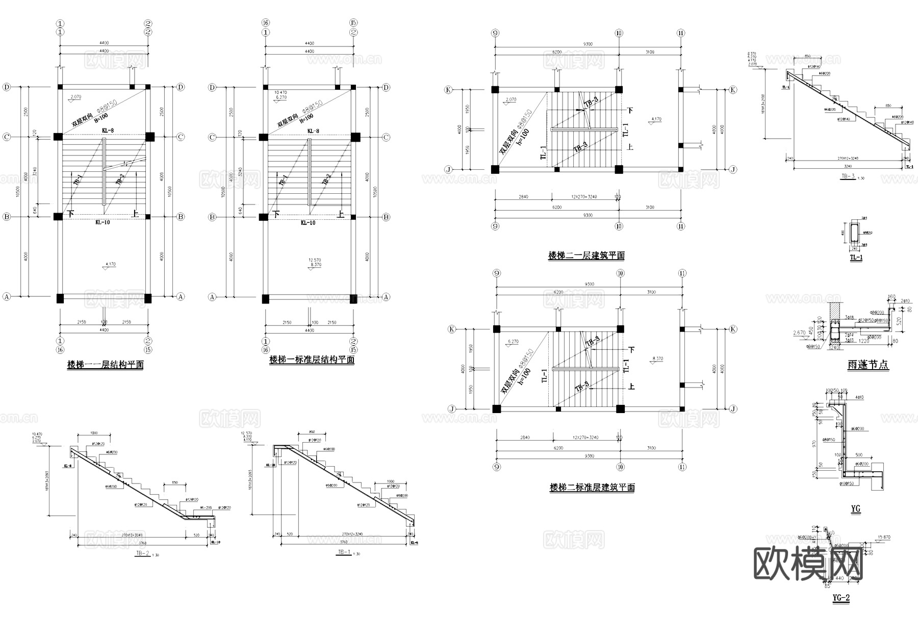 三层车间厂房工业建筑CAD施工图cad施工图