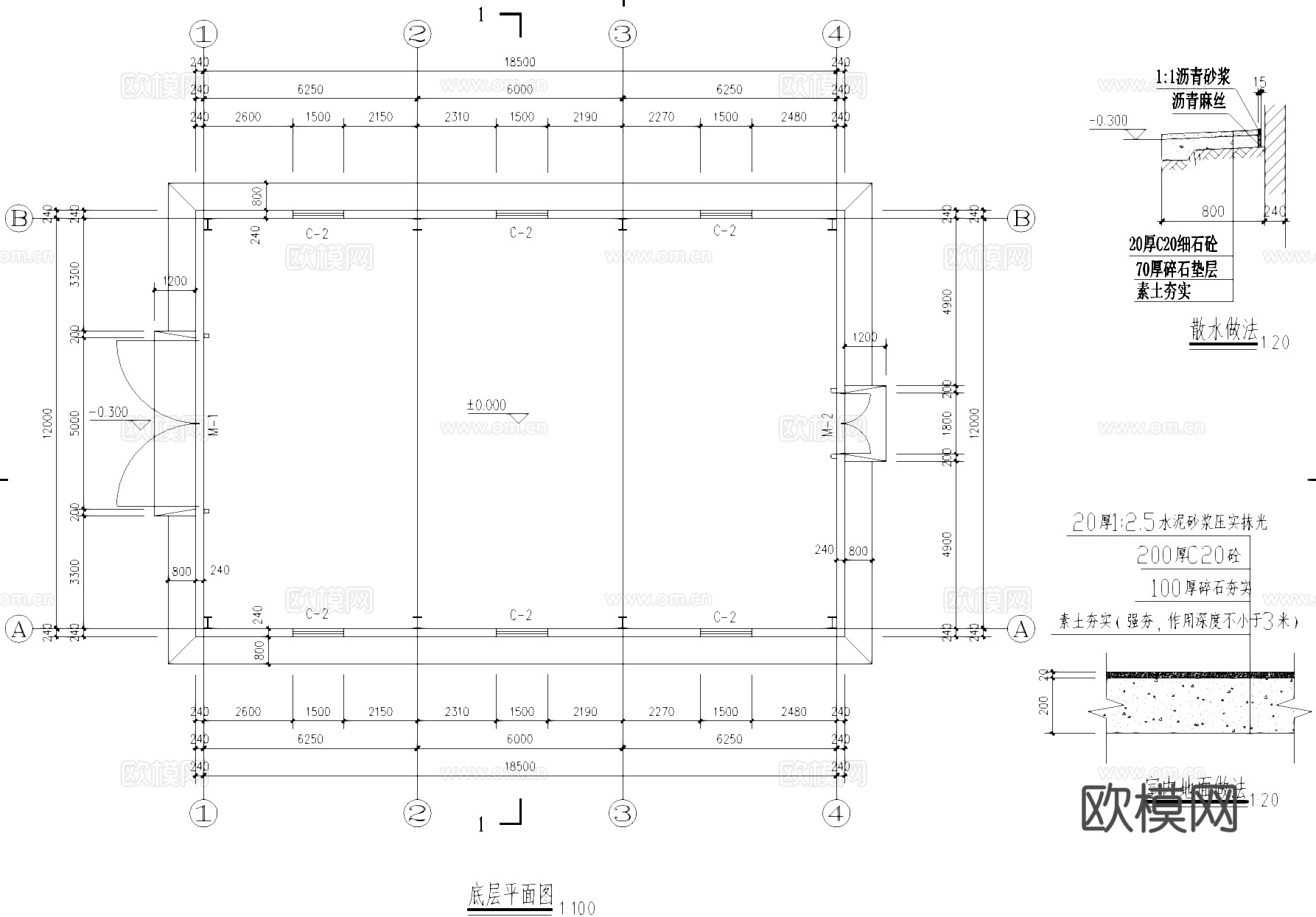 钢结构发电机房工业建筑结构CAD施工图cad施工图