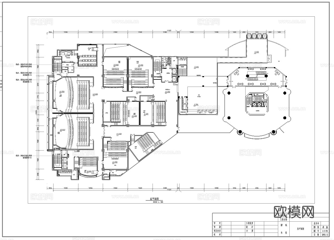 电影院  最新全套施工图设计cad施工图