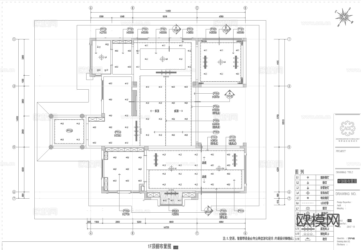 别墅样板间  最新全套施工图设计cad施工图cad施工图