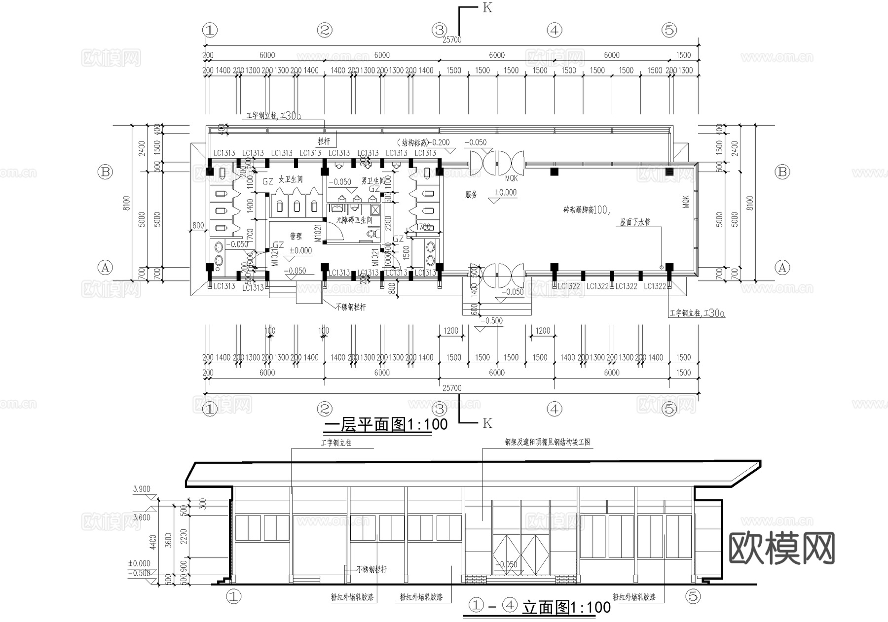 公共厕所建筑 洗手间管理房cad施工图