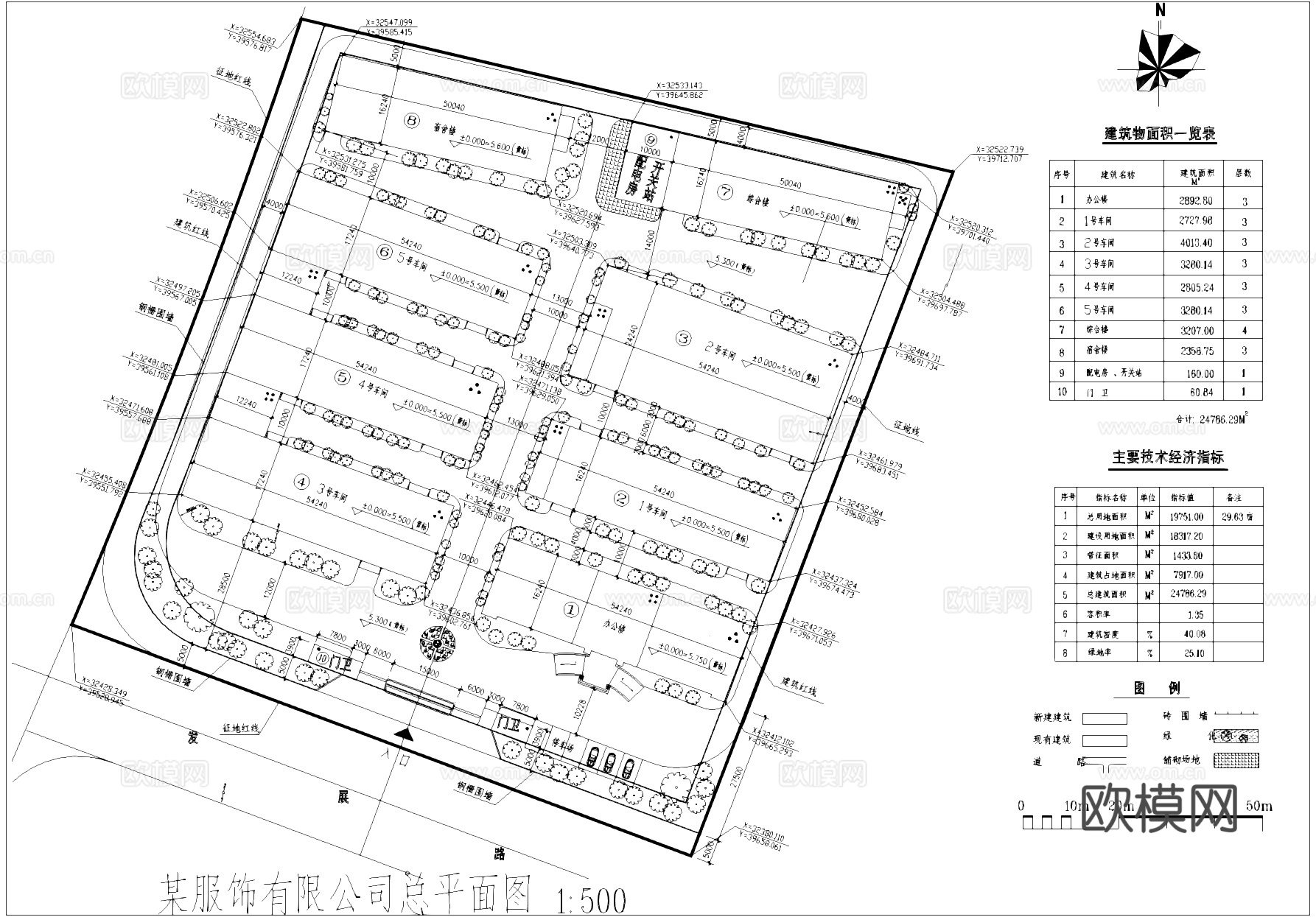 服装公司厂区工业车间办公楼规划平面CAD施工图cad施工图