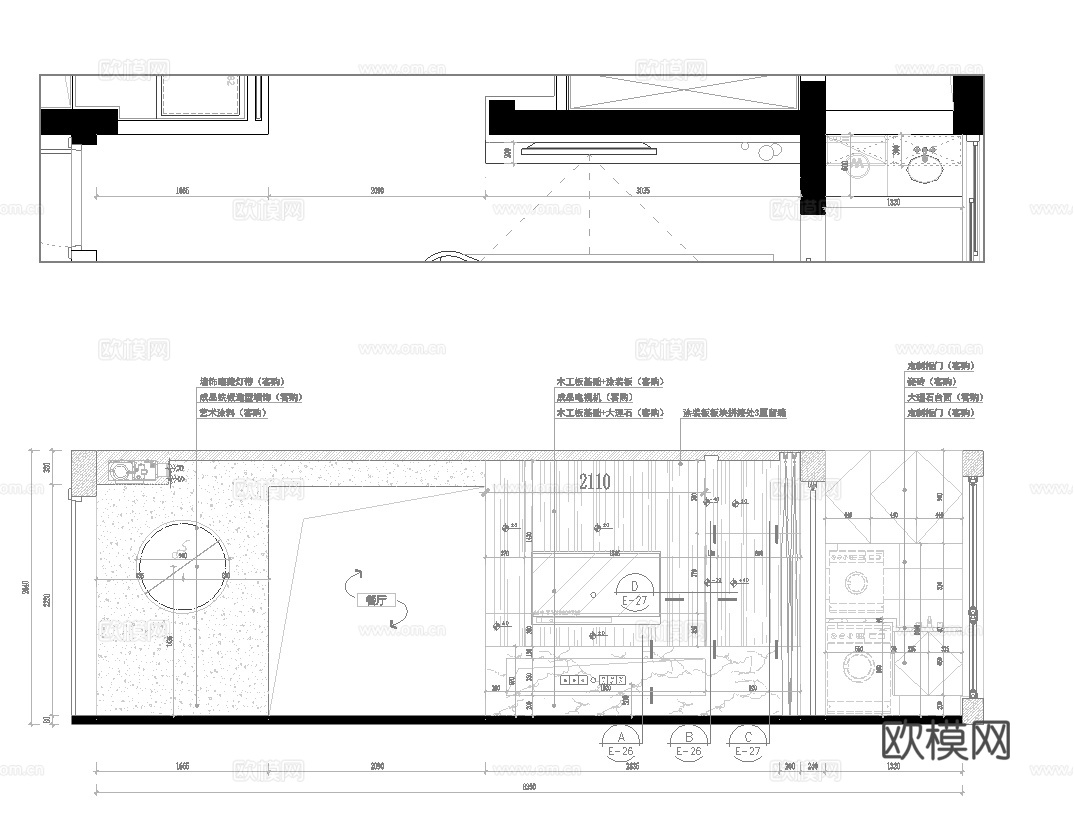 三室一厅样板间大平层  最新全套施工图设计cad施工图