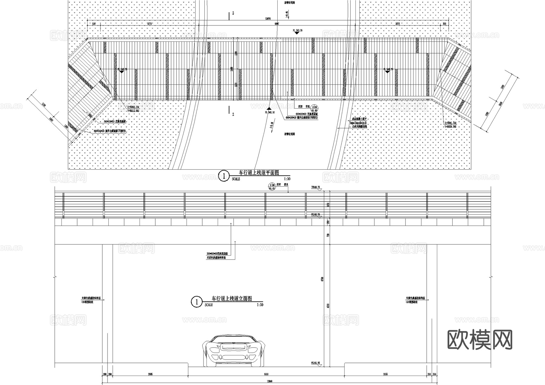 景观天桥 栈桥 栈道 铁艺栏杆 栏杆扶手cad施工图