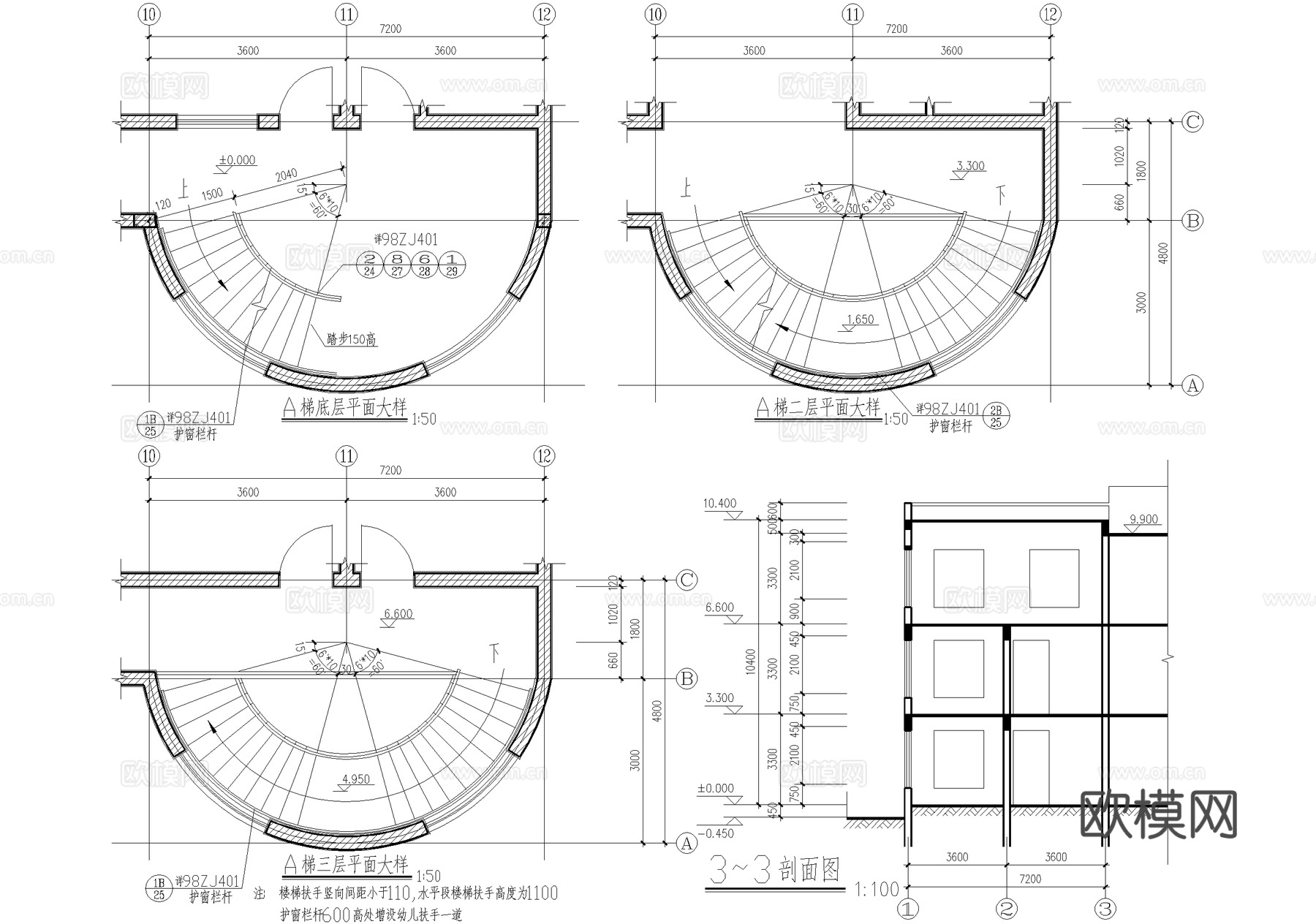 三层托儿所幼儿园建筑cad施工图