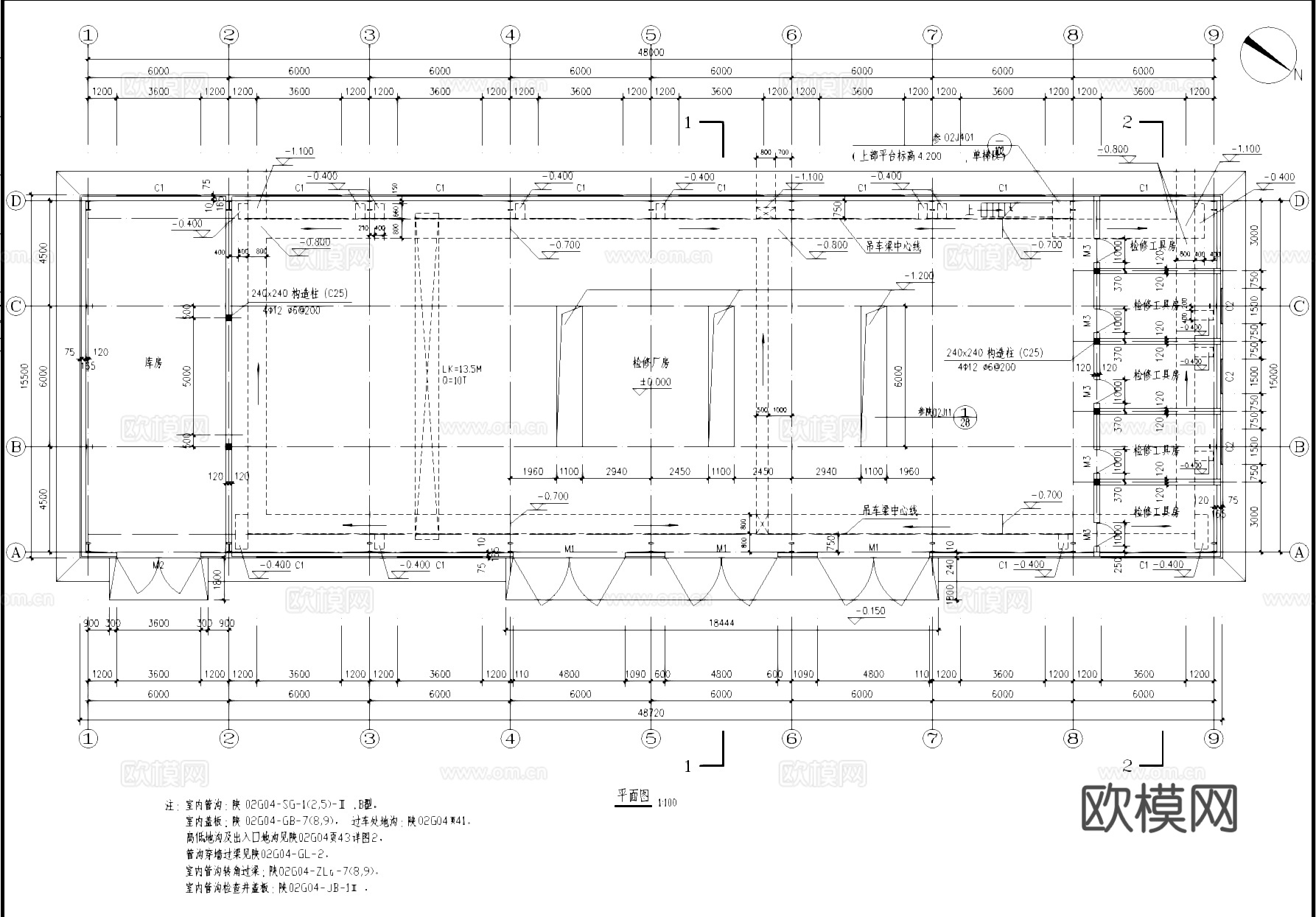 钢结构养路队车辆检修厂房工业建筑CAD施工图cad施工图