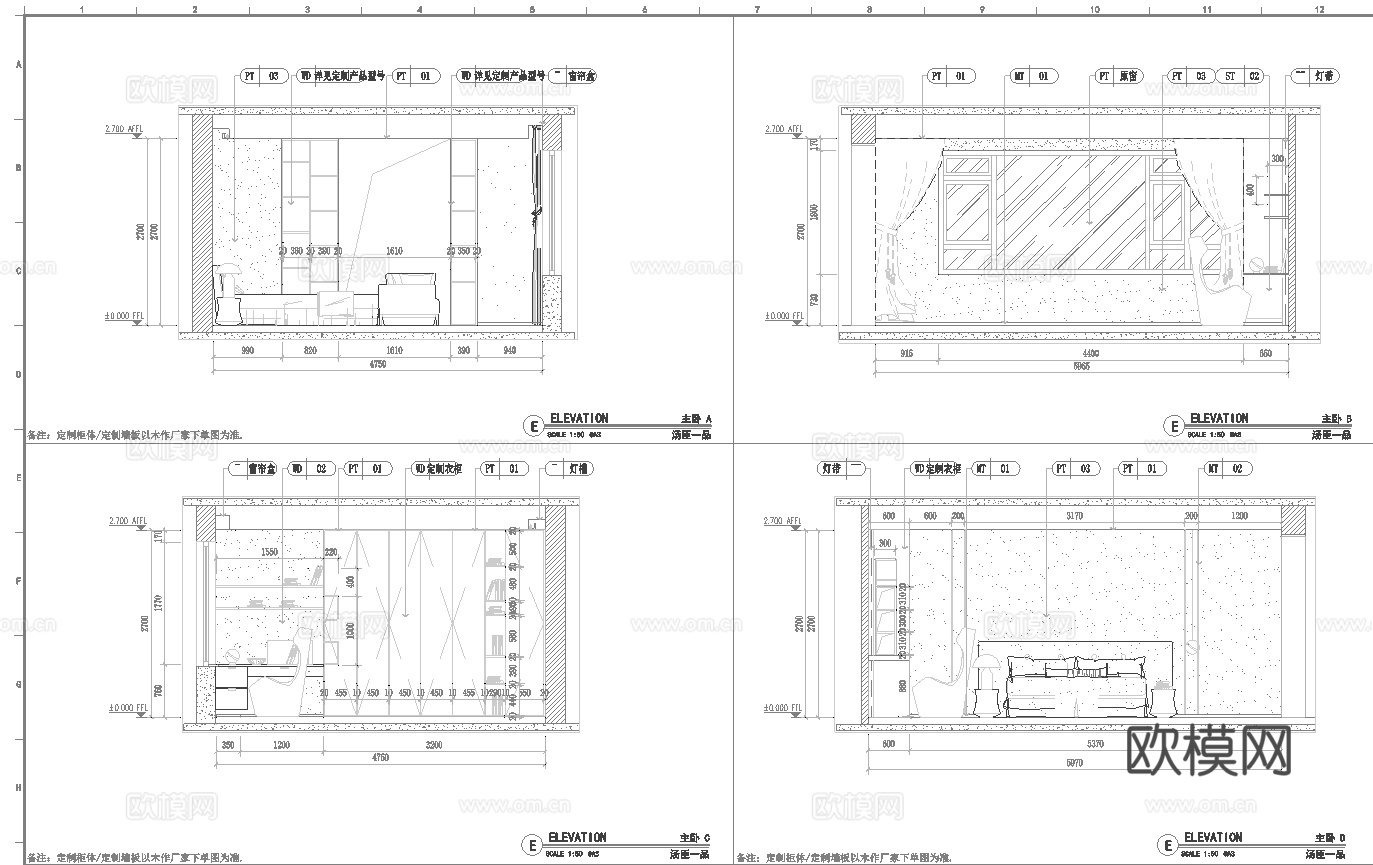 别墅样板间  最新全套施工图设计cad施工图