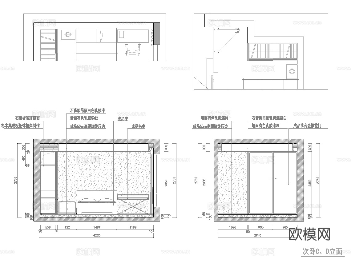 三室一厅样板间大平层 最新全套施工图设计cad施工图