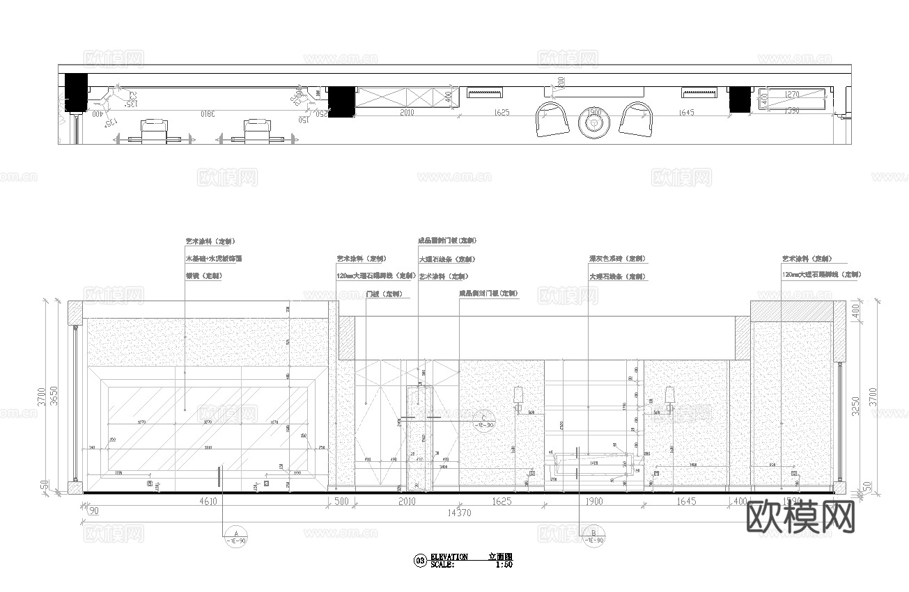 别墅样板间  最新全套施工图设计cad施工图