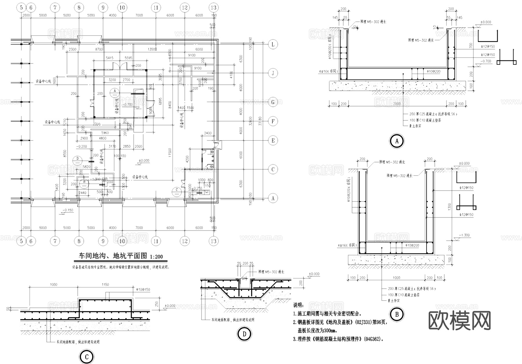 工业车间配电间建筑规划CAD施工图集cad施工图