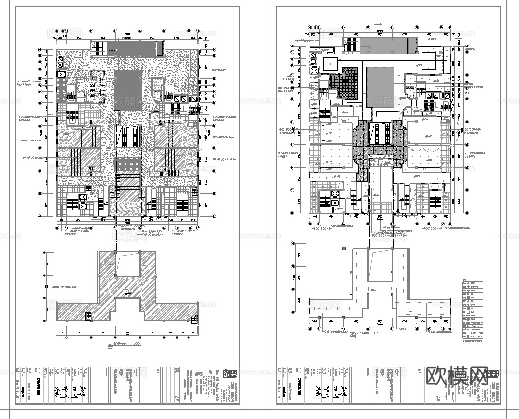 电影院 最新全套施工图设计cad施工图
