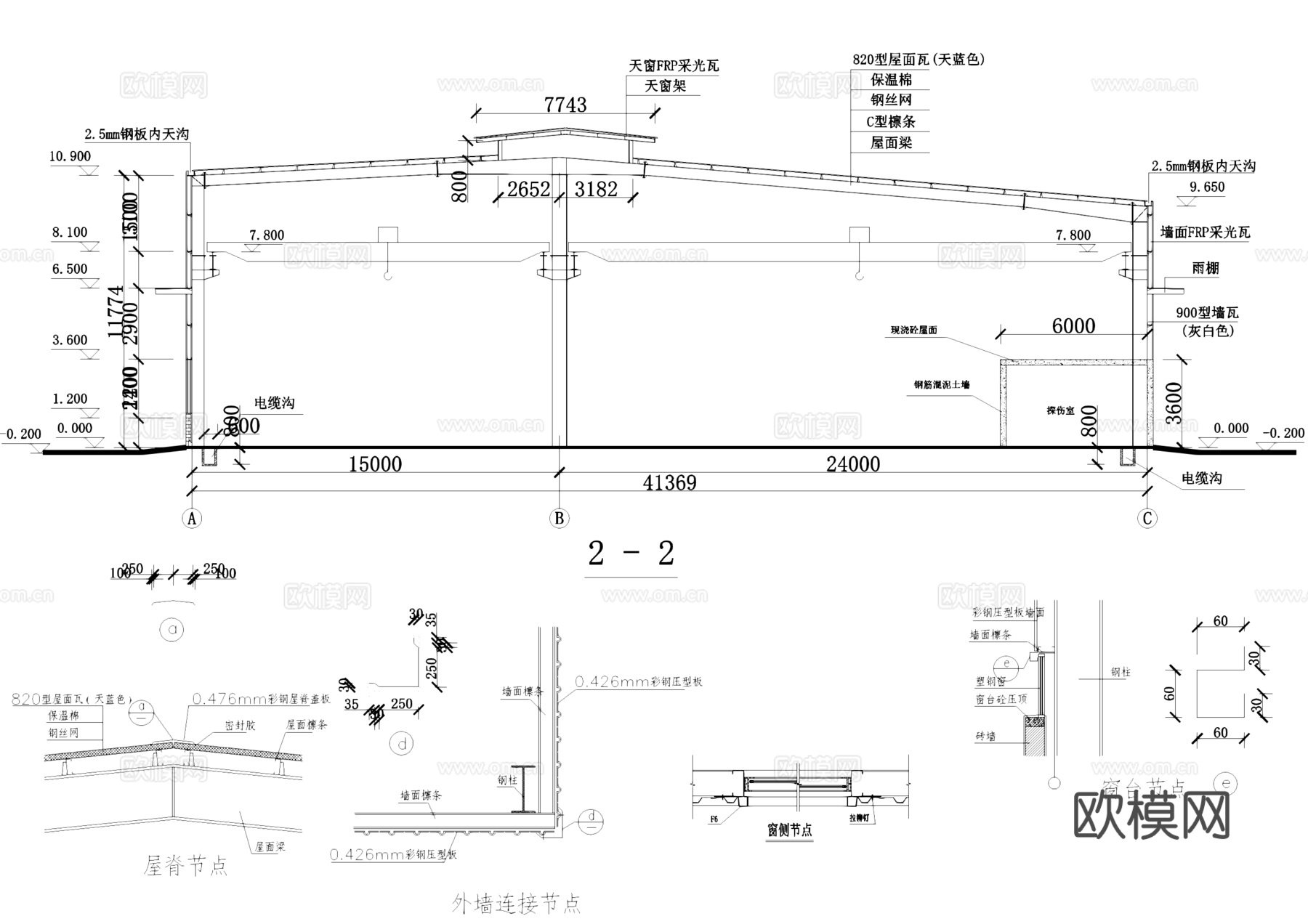 电力设备厂单层厂房工业建筑CAD施工图cad施工图