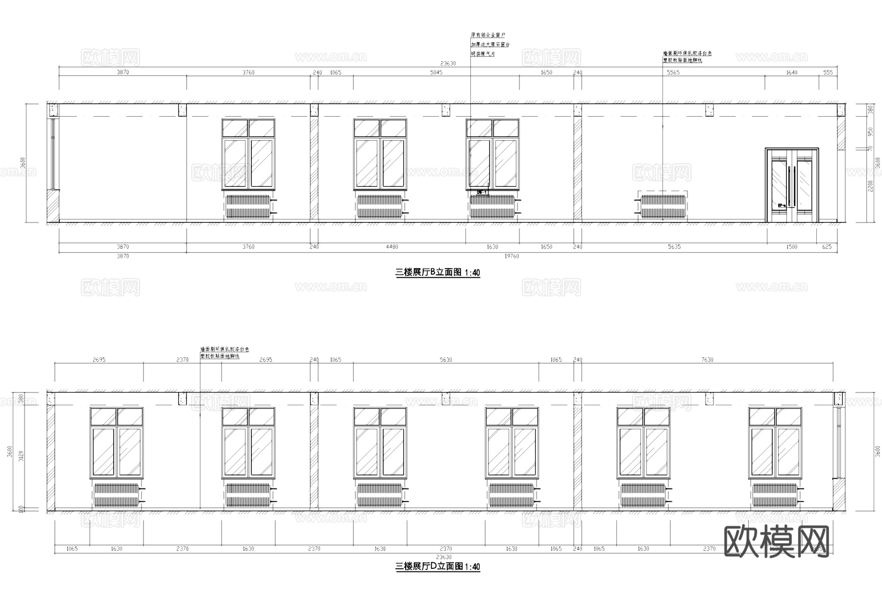 办公楼室内装饰CAD施工图集cad施工图