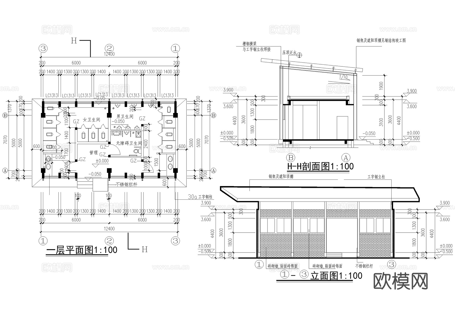 公共厕所建筑 洗手间管理房cad施工图