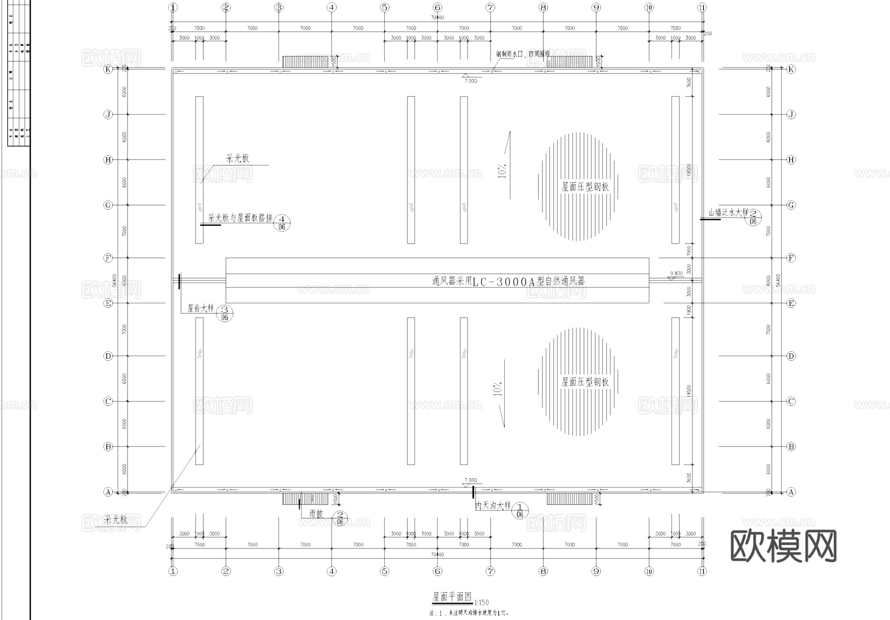 食品仓库仓储工业建筑CAD施工图cad施工图
