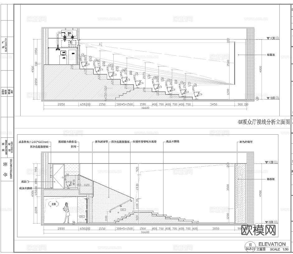 电影院 最新全套施工图设计cad施工图
