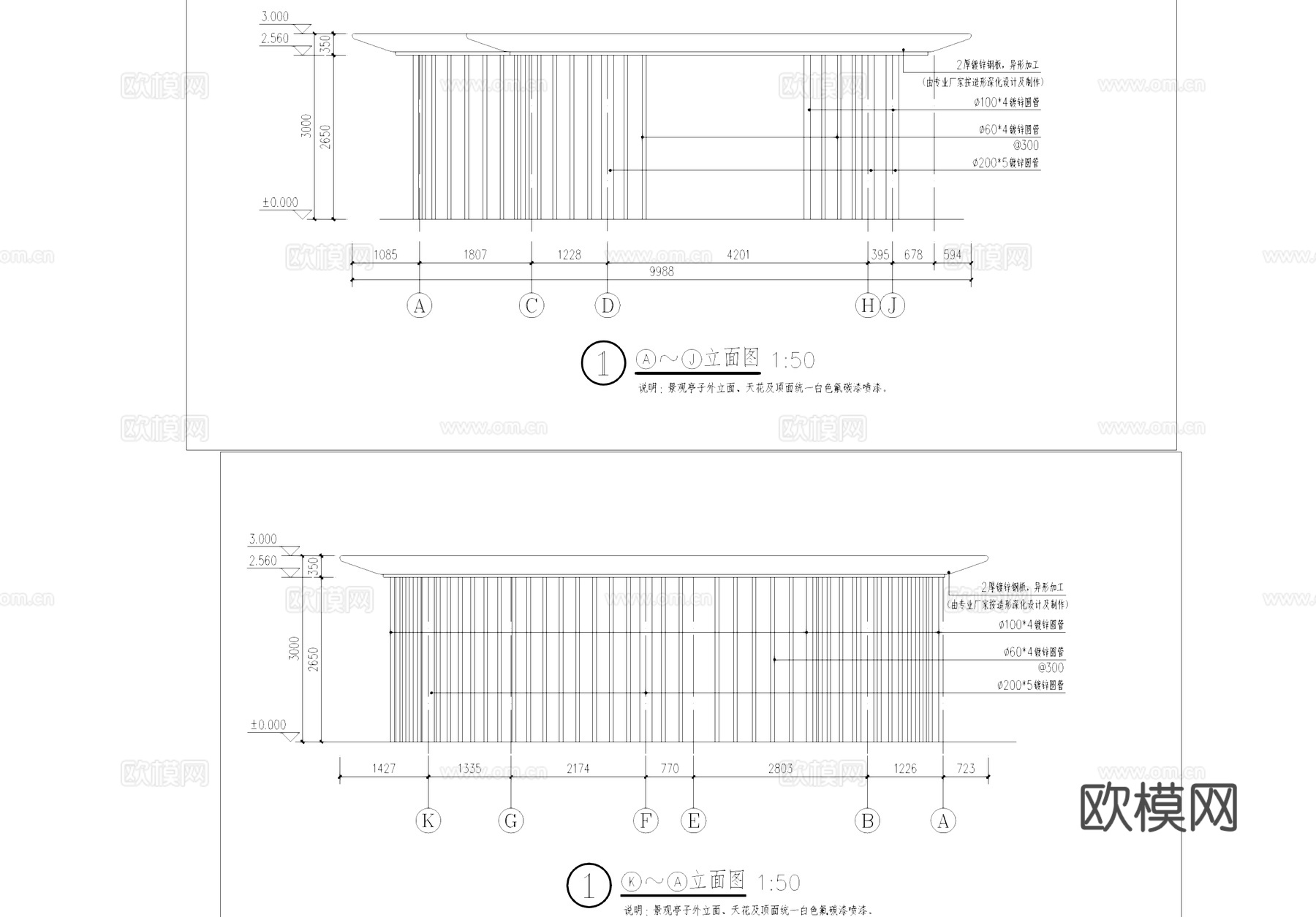 现代异形景观亭廊架CAD施工图+SU模型cad施工图