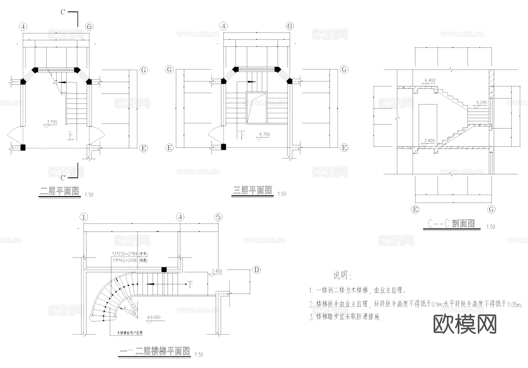 童家淤小区多层别墅建筑结构CAD施工图集cad施工图