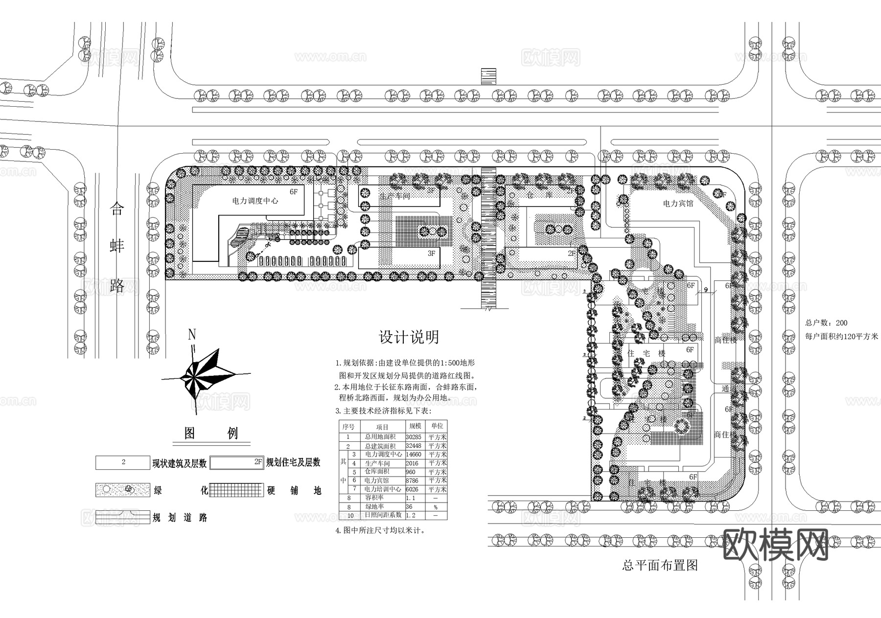 厂房工业园区产业园景观规划总平面图cad施工图