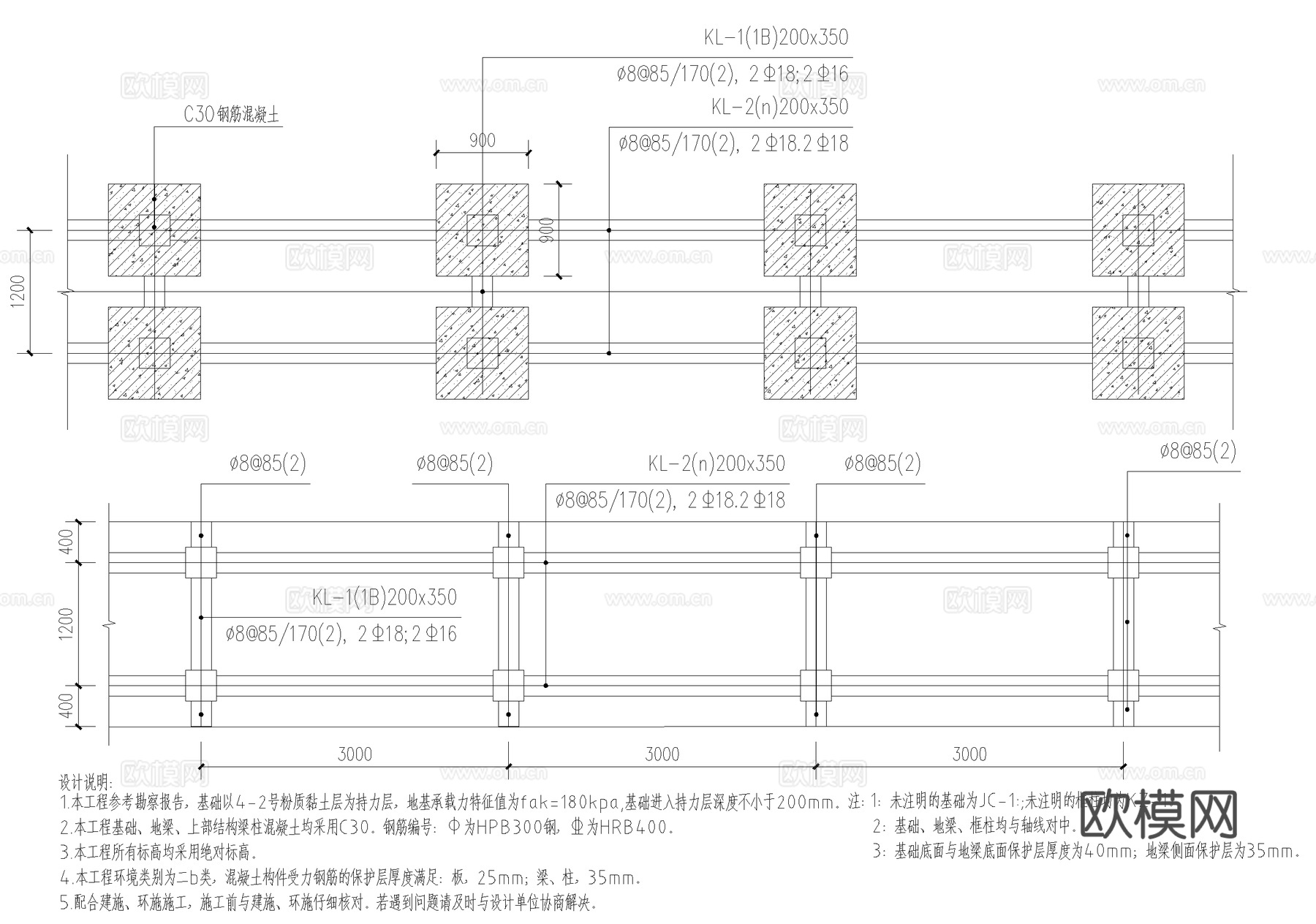 木栈道 木栏杆 扶手cad施工图