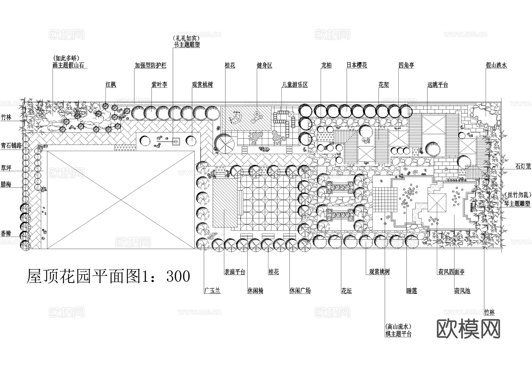 屋顶花园 平面图cad施工图