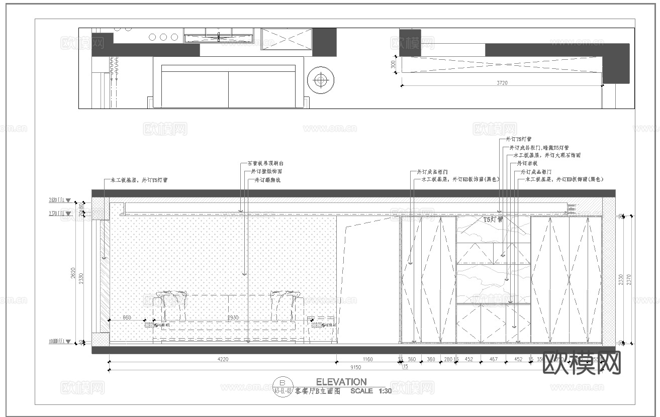 三室一厅平层样板间  最新全套施工图设计cad施工图