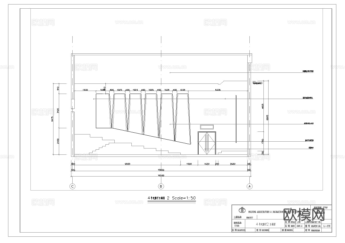 电影院 最新全套施工图设计cad施工图