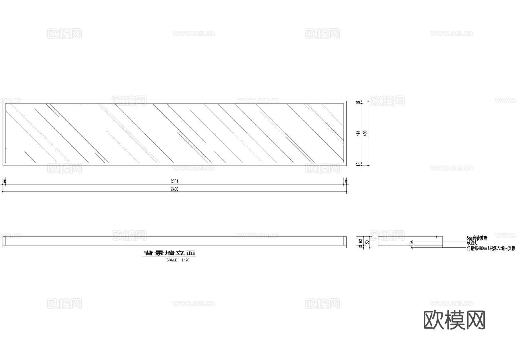 服装店 商铺服饰店cad施工图