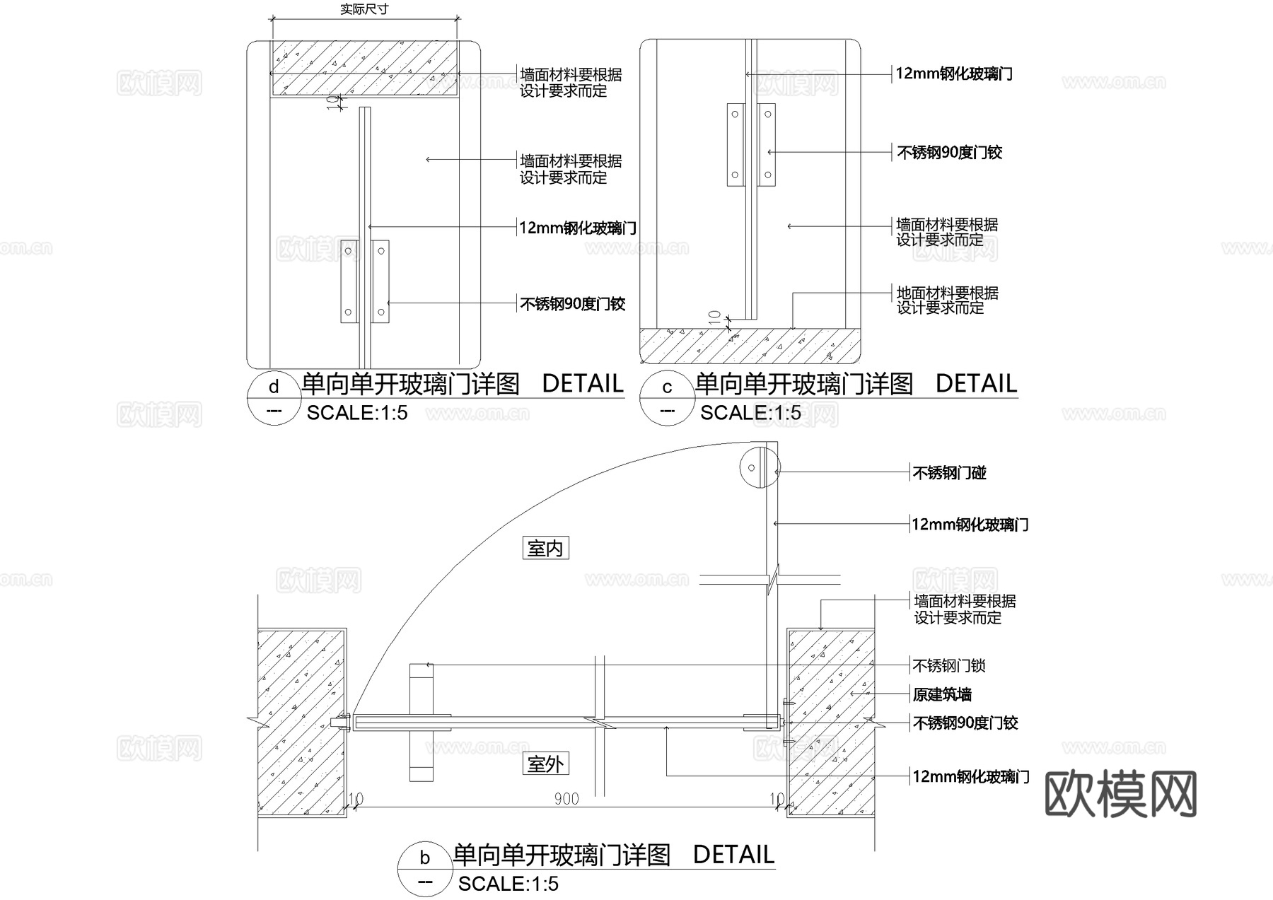 钢化玻璃门 单向单开门cad施工图