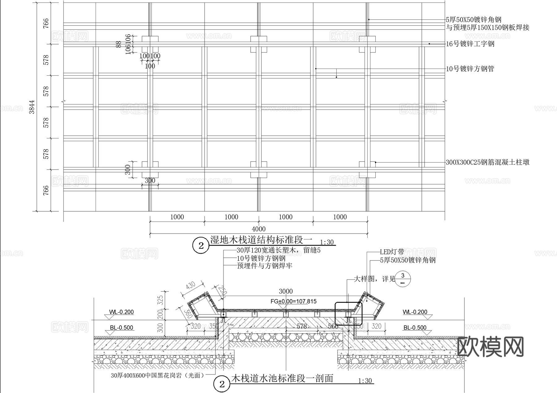 湿地木栈道cad施工图