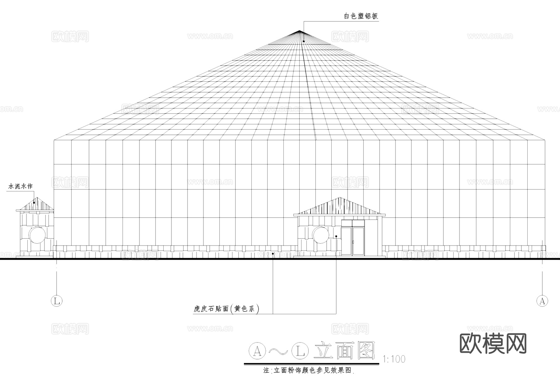 钢结构海珍品养殖大棚建筑CAD施工图cad施工图