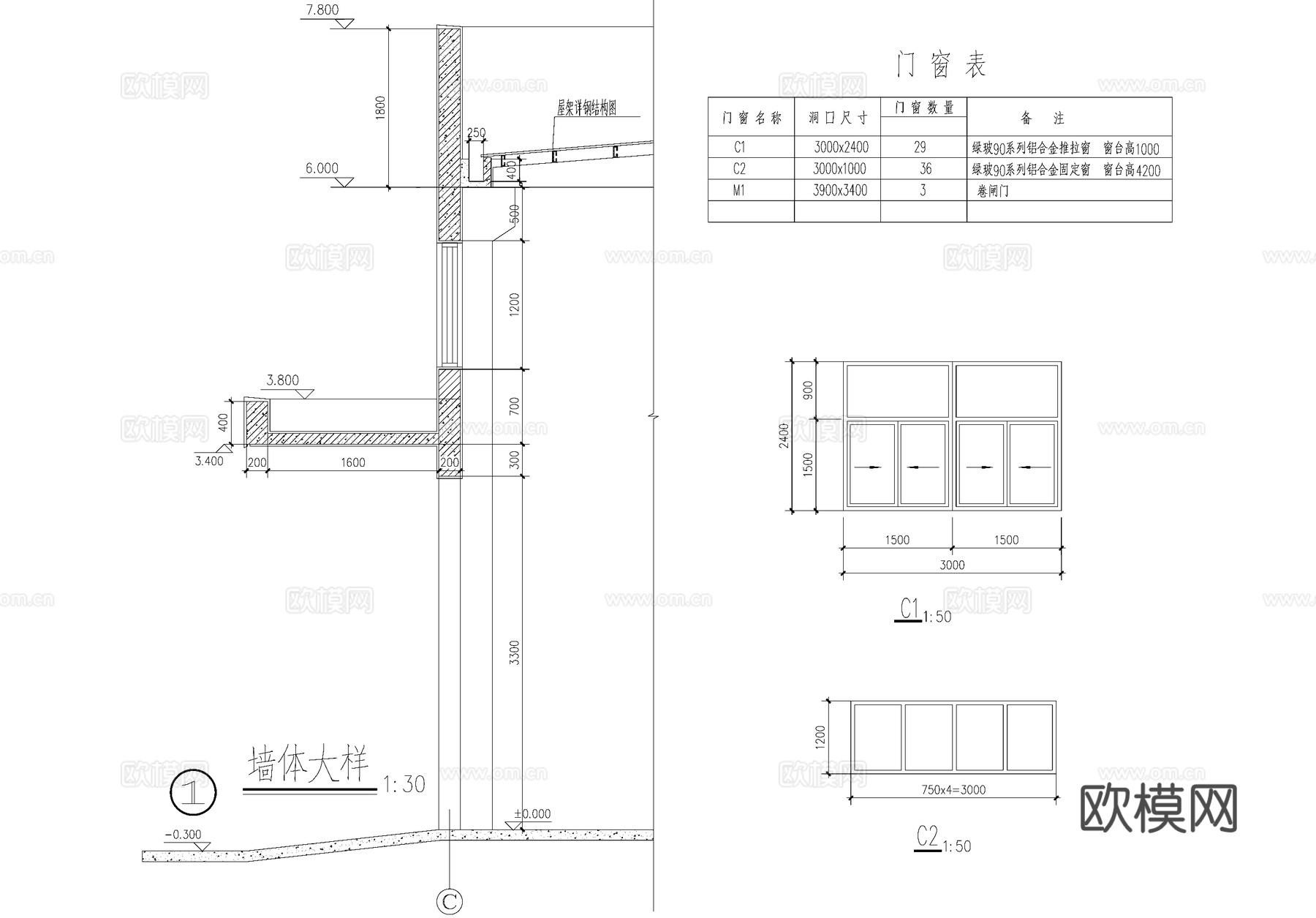 单层车间厂房工业建筑cad施工图