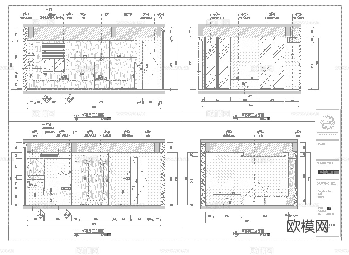 别墅样板间  最新全套施工图设计cad施工图cad施工图