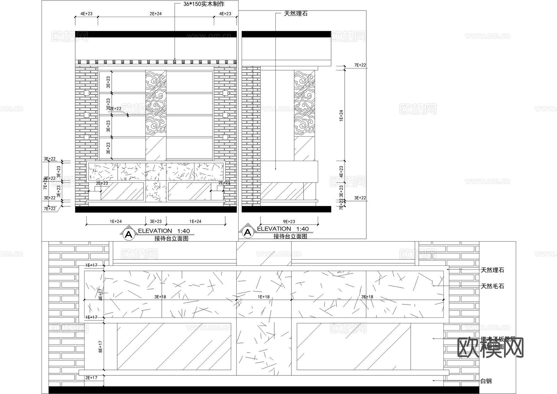 茶馆 茶室茶吧品茗会所 茶楼cad施工图
