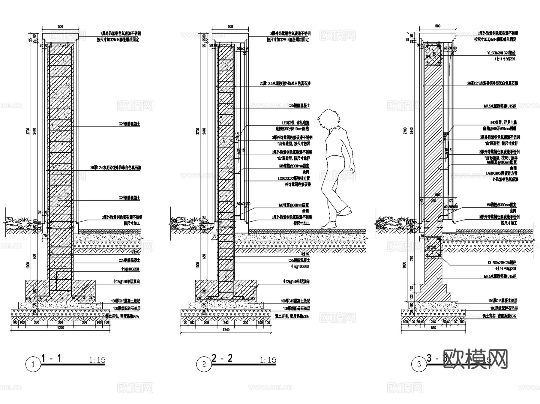 新中式山水对景墙CAD+SUcad施工图