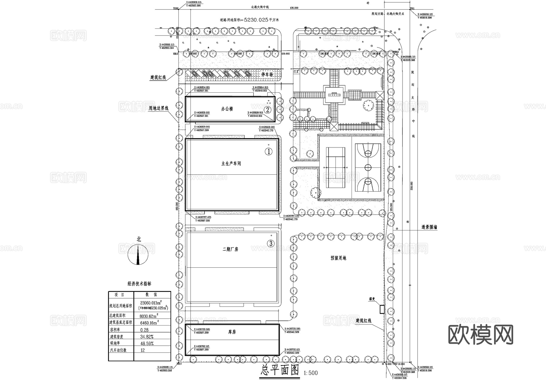工业园区产业园 厂房车间办公楼 建筑规划平面图cad施工图