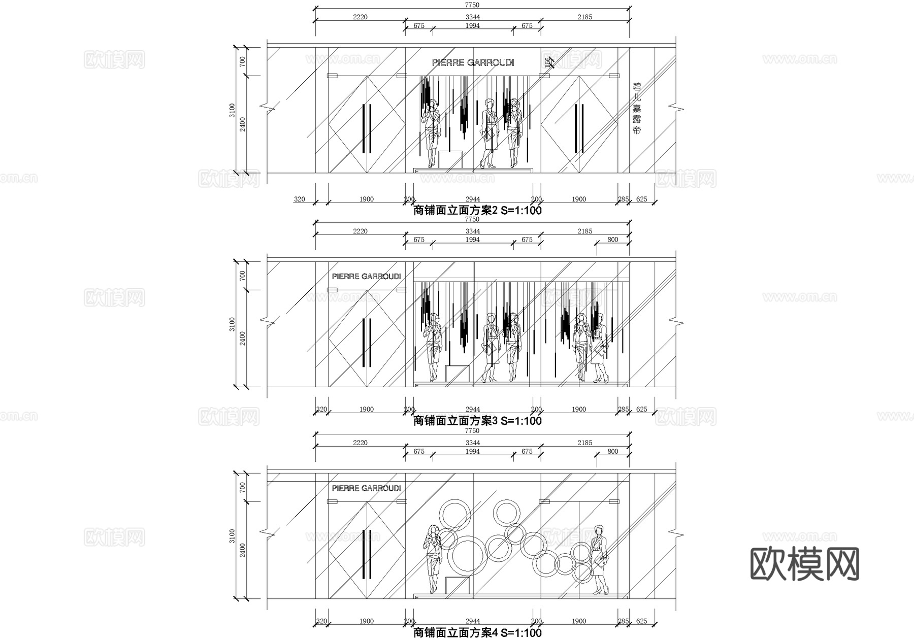 服装店 商铺铺面服饰店 专卖店cad施工图