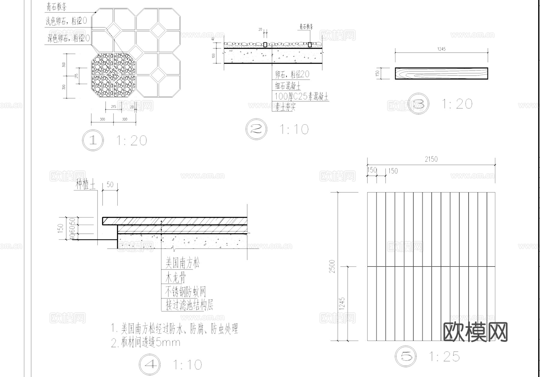 小庭院景观CAD施工图集cad施工图