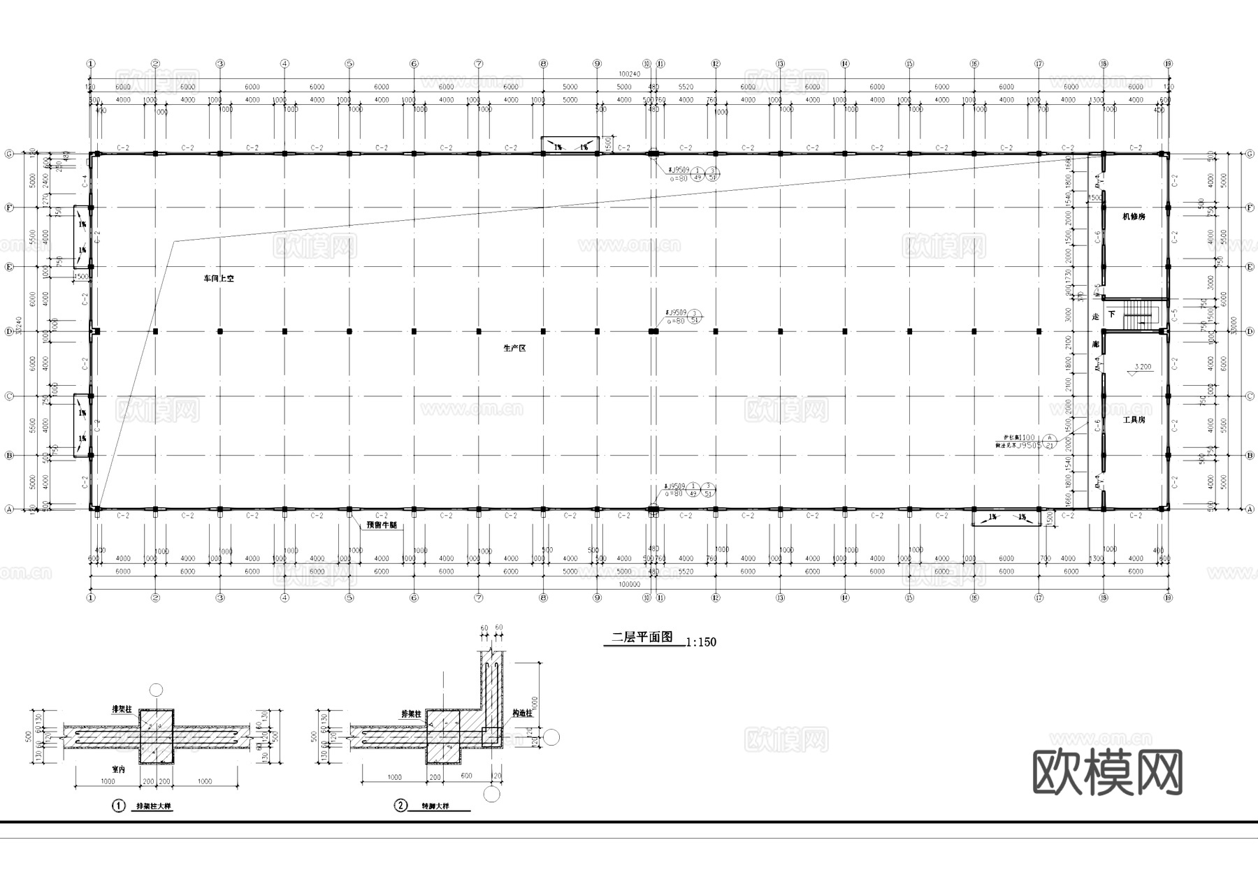二级耐火厂房车间工业建筑规划CAD施工图cad施工图
