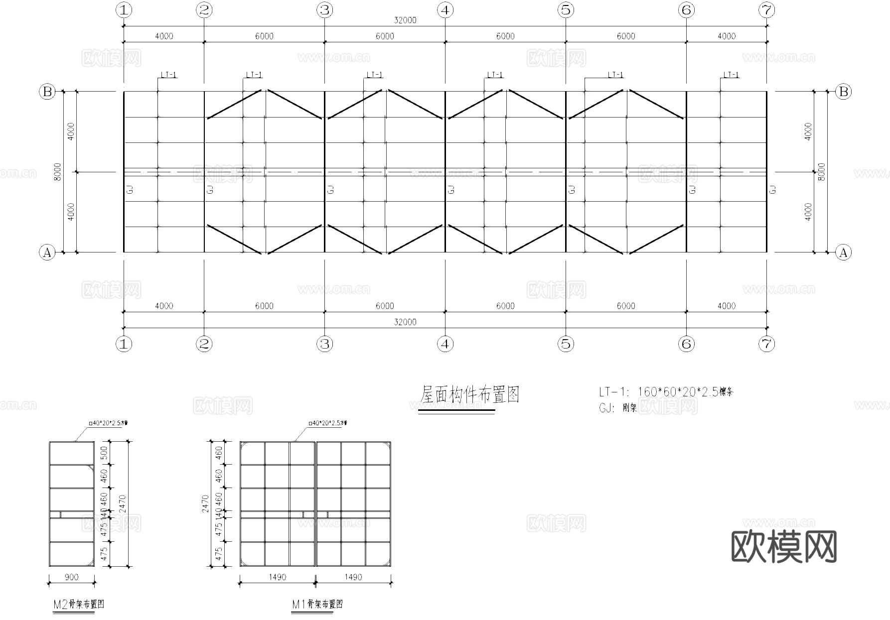 单层工地临时设施仓库办公工业建筑CAD施工图cad施工图