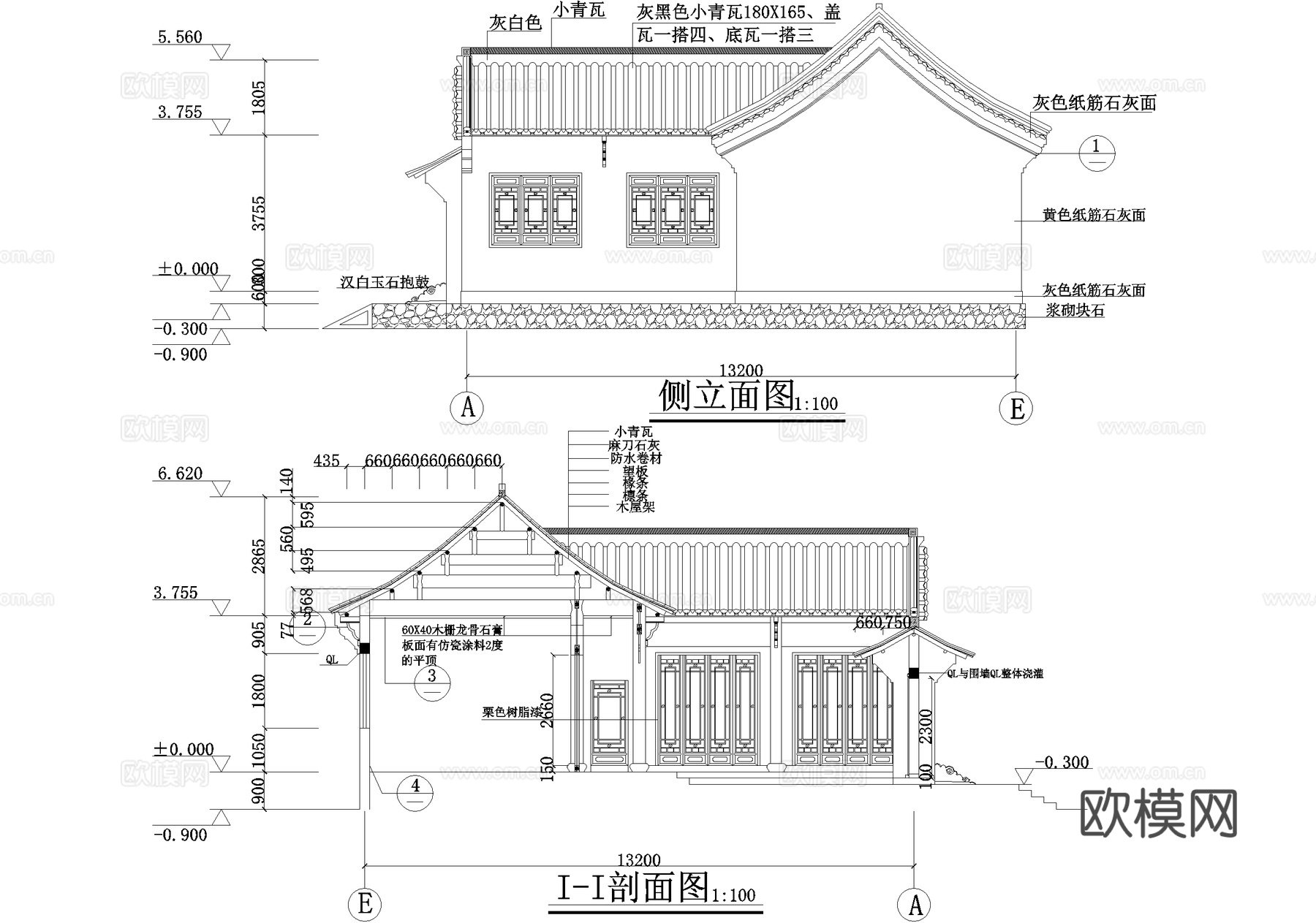 仿古建筑 三合院cad施工图