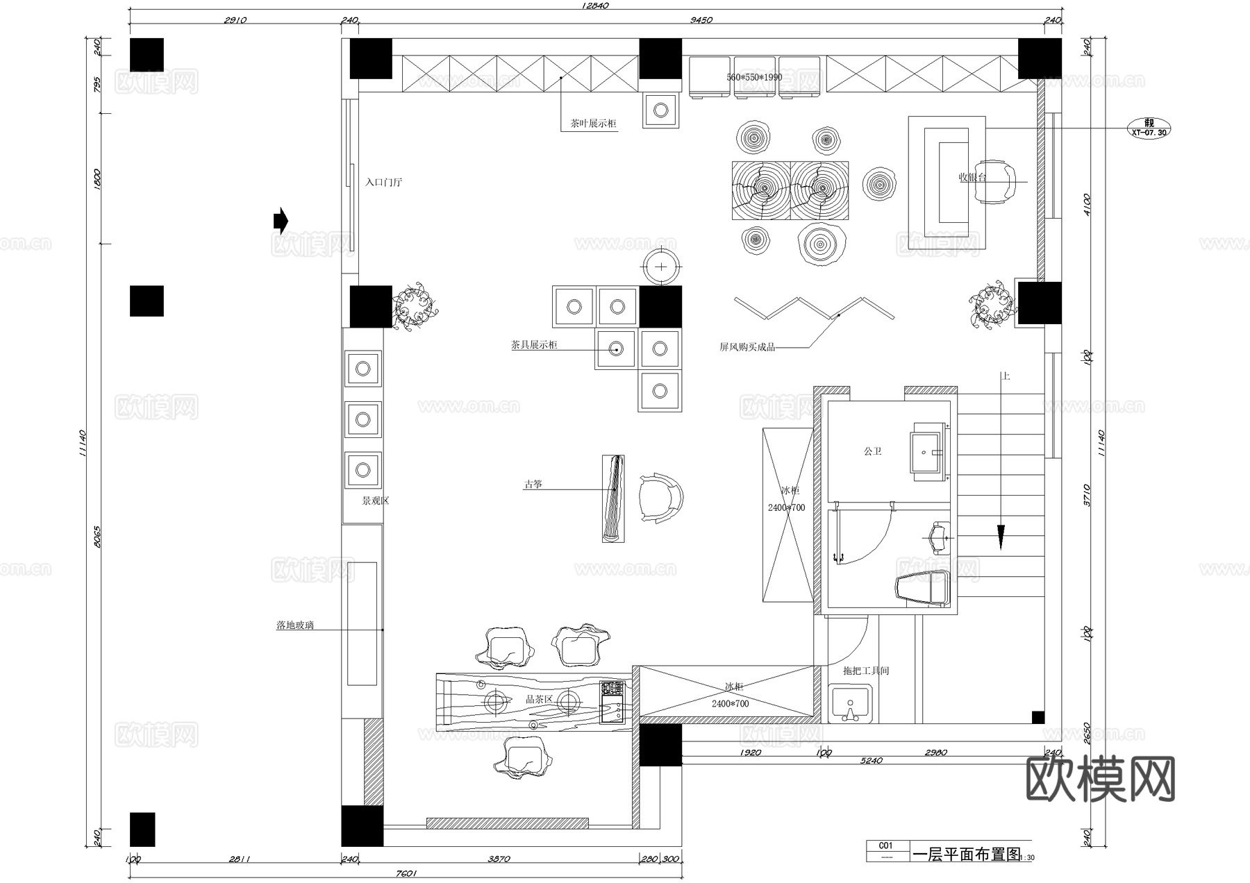 茶馆 二层茶叶店茶室 茶楼 茶吧平面系统图cad施工图