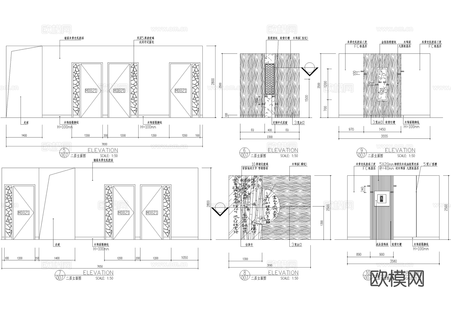 中式茶馆 三层茶室茶吧会所 茶楼cad施工图